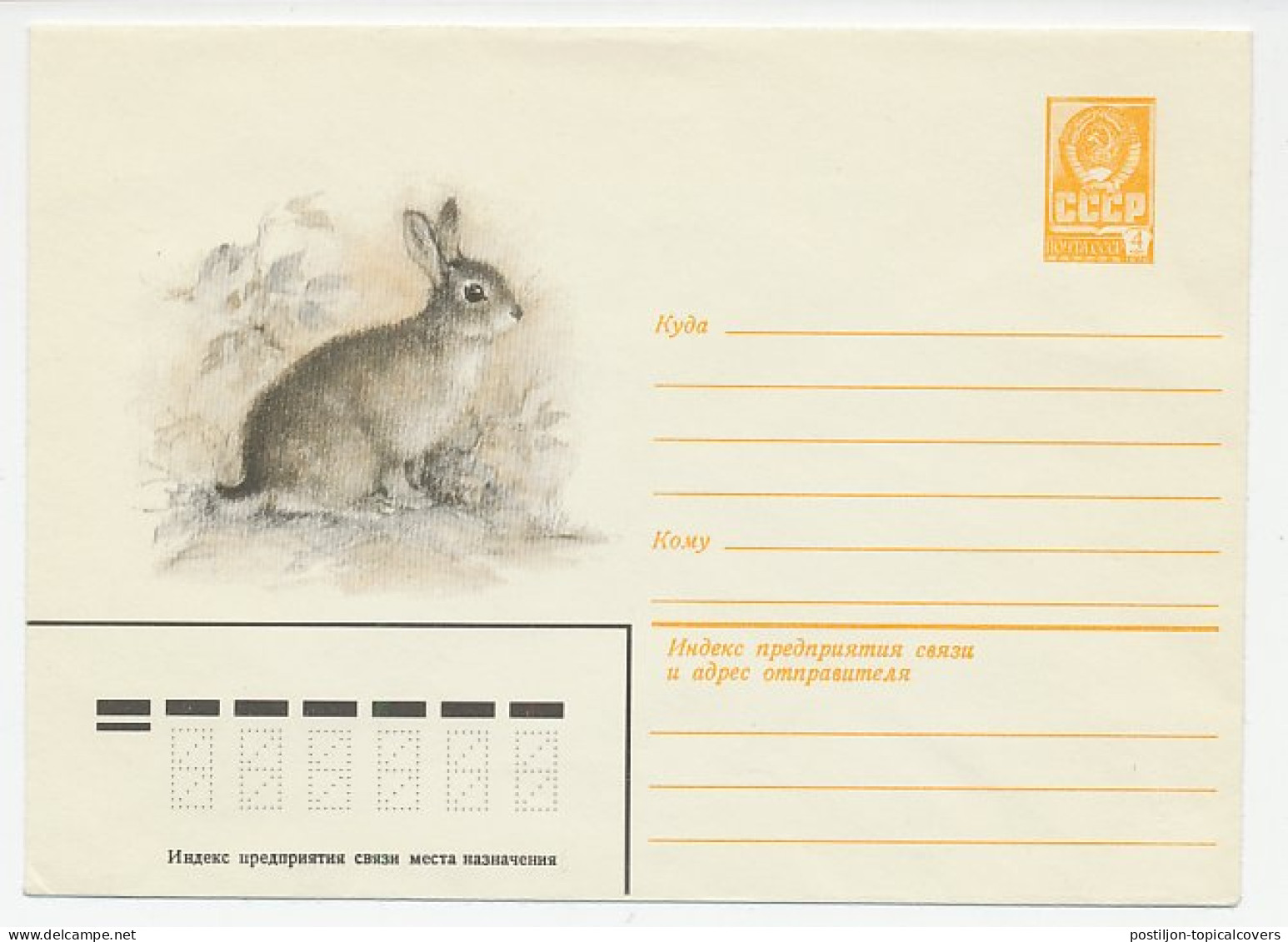 Postal Stationery Soviet Union 1980 Rabbit - Otros & Sin Clasificación