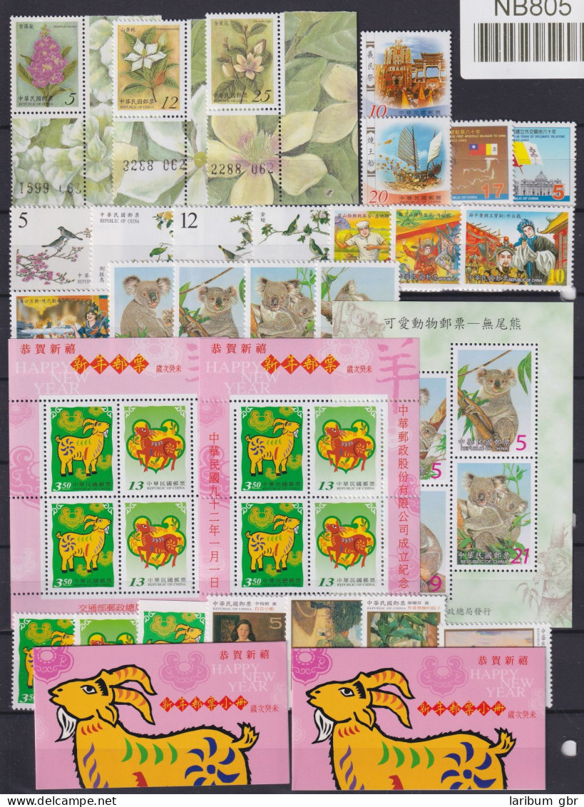 Taiwan Lot Postfrisch #NB805 - Sonstige & Ohne Zuordnung