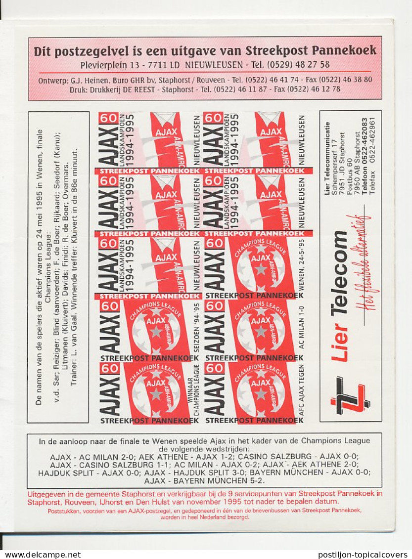 Stamp Sheet City Mail Pannekoek Netherlands 1995 Football Club Ajax - National Champion - Winner Champions League - Otros & Sin Clasificación
