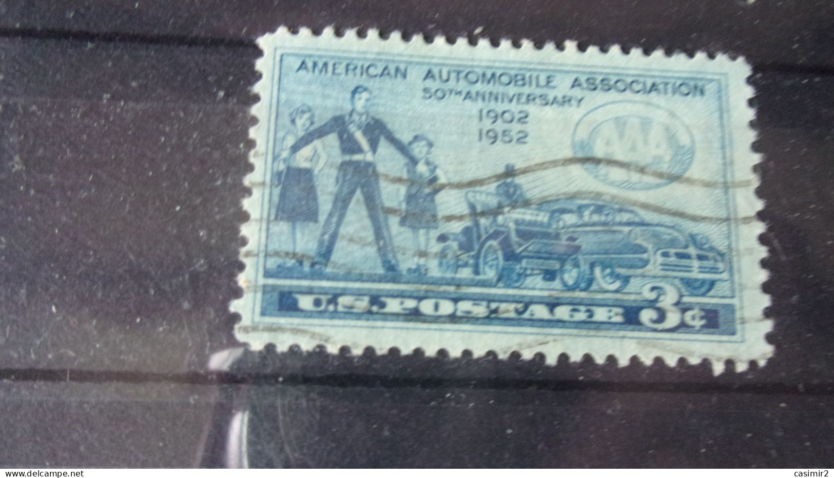 ETATS UNIS YVERT N° 558 - Used Stamps