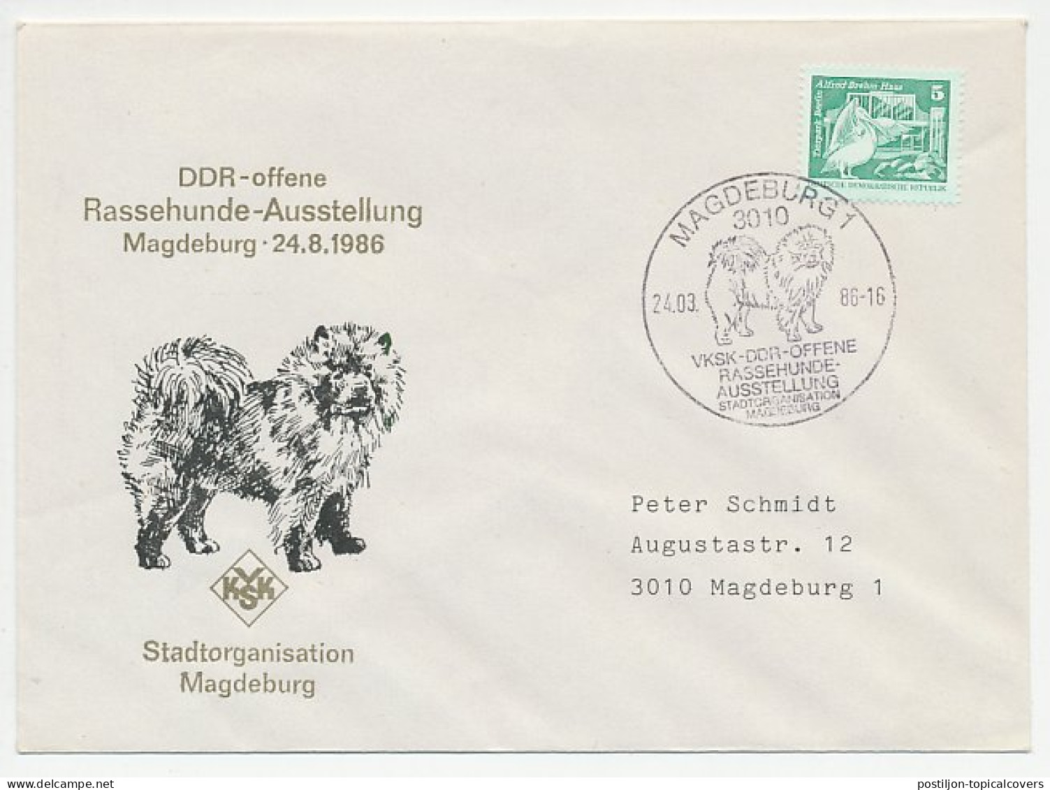 Cover / Postmark Germany / DDR 1986 Dog Exhibition - Otros & Sin Clasificación