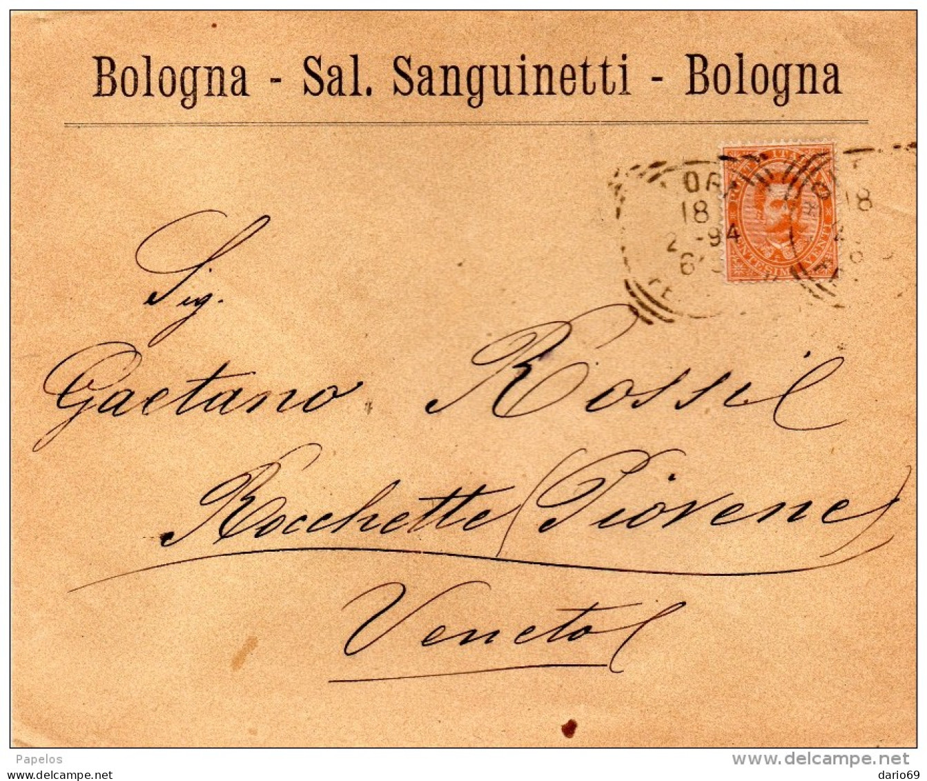 1894  LETTERA INTESTATA   CON ANNULLO BOLOGNA - Marcofilie