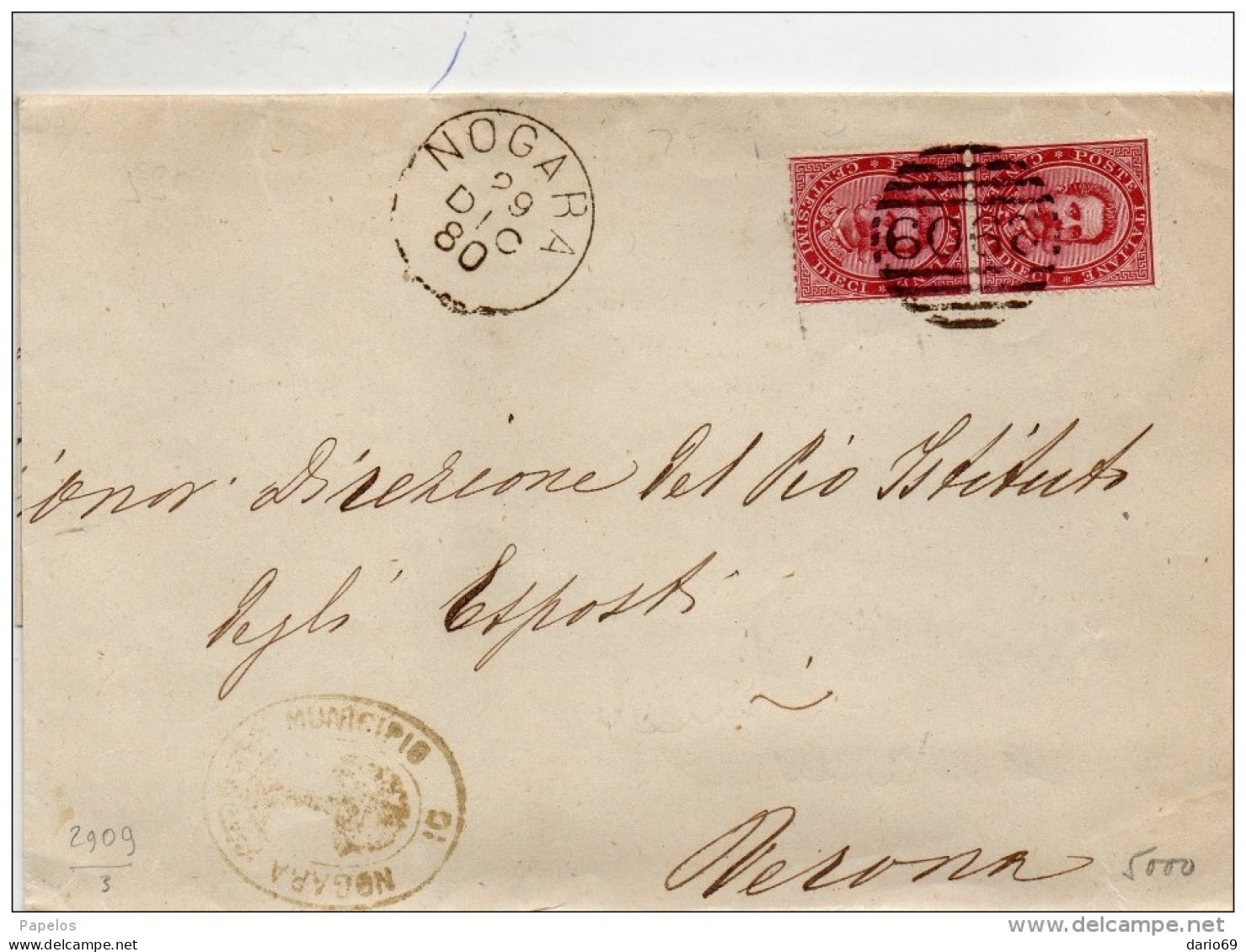 1880  LETTERA CON ANNULLO NOGARA VERONA - Poststempel