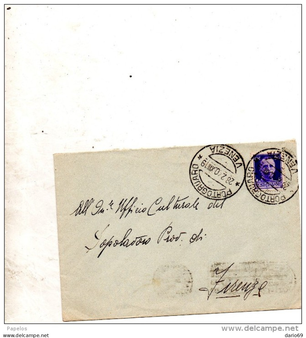 1940   LETTERA     CON ANNULLO  PORTOGRUARO VENEZIA - Poststempel
