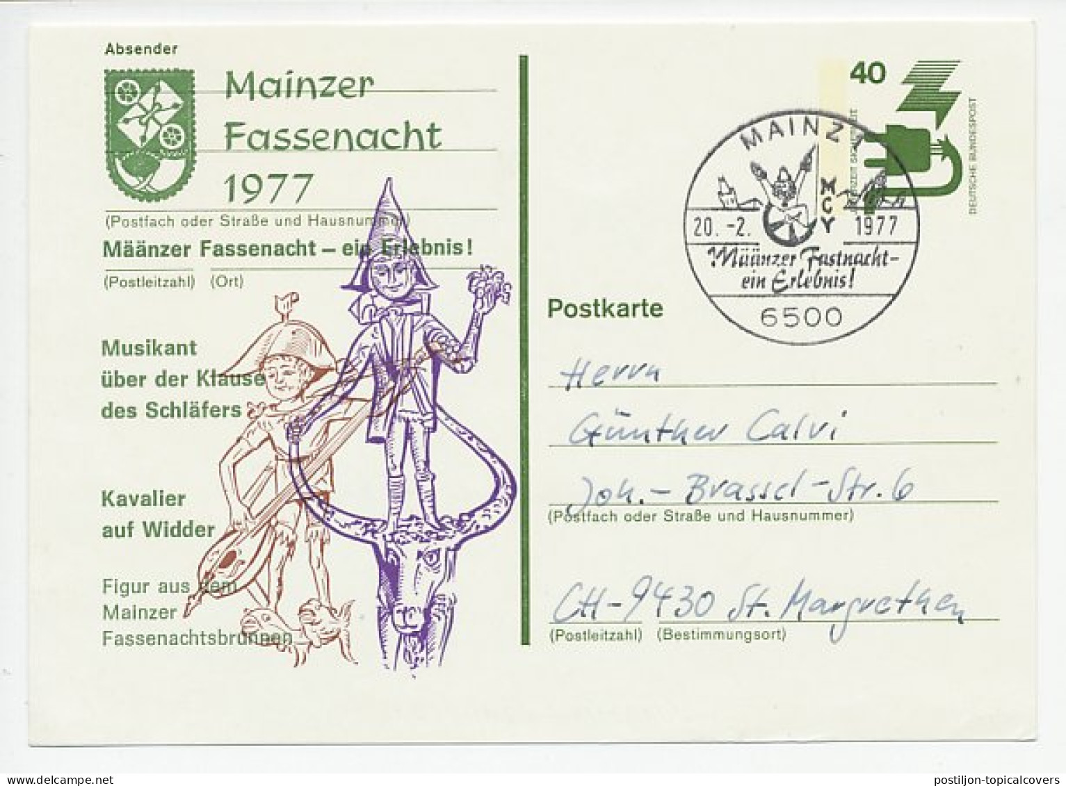 Postal Stationery Germany 1977 - Misprint Mainzer Fassenacht - Karnaval