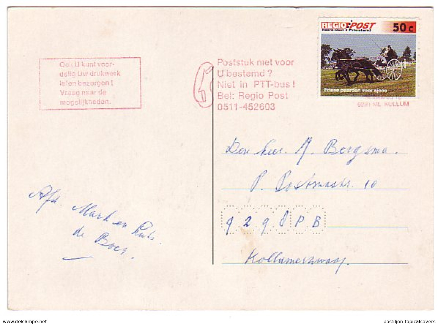 Postcard City Mail Netherlands Carriage - Horse - Horses