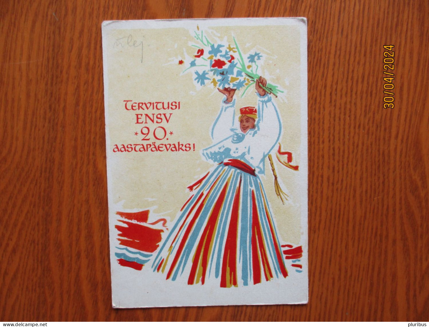 ESTONIA USSR 1965 20th Anniversary , FOLK COSTUMED WOMAN , ARTIST VENDER - Estonie