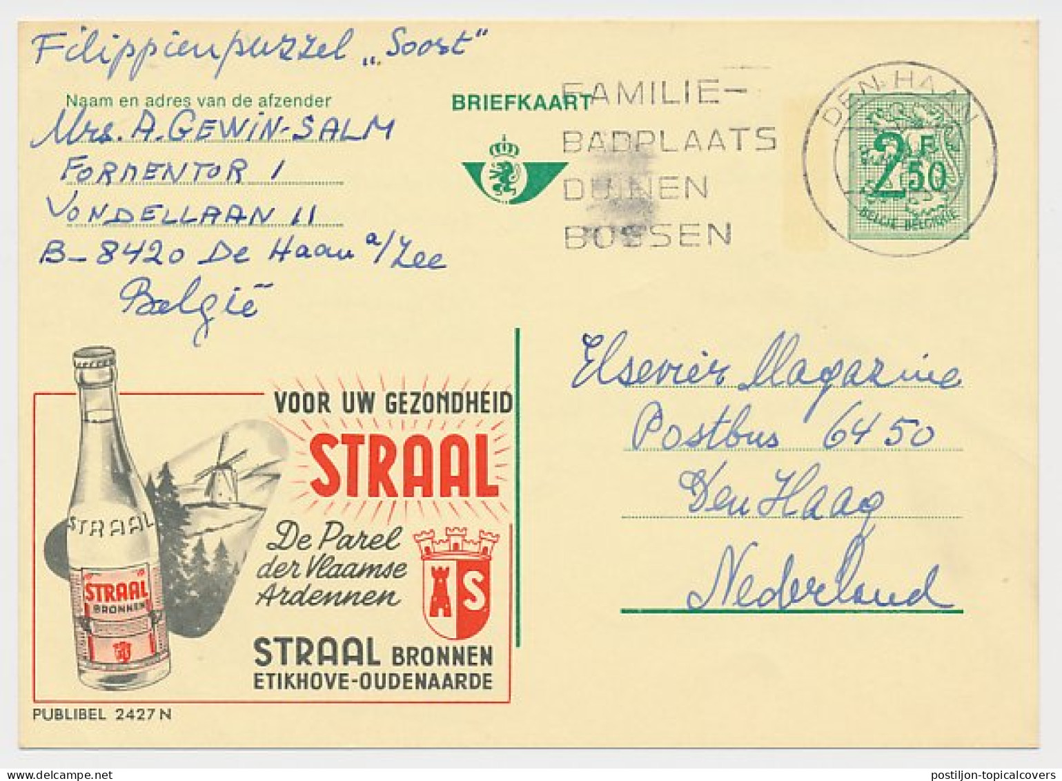 Publibel - Postal Stationery Belgium 1972 Windmill - Mineral Water - Molens