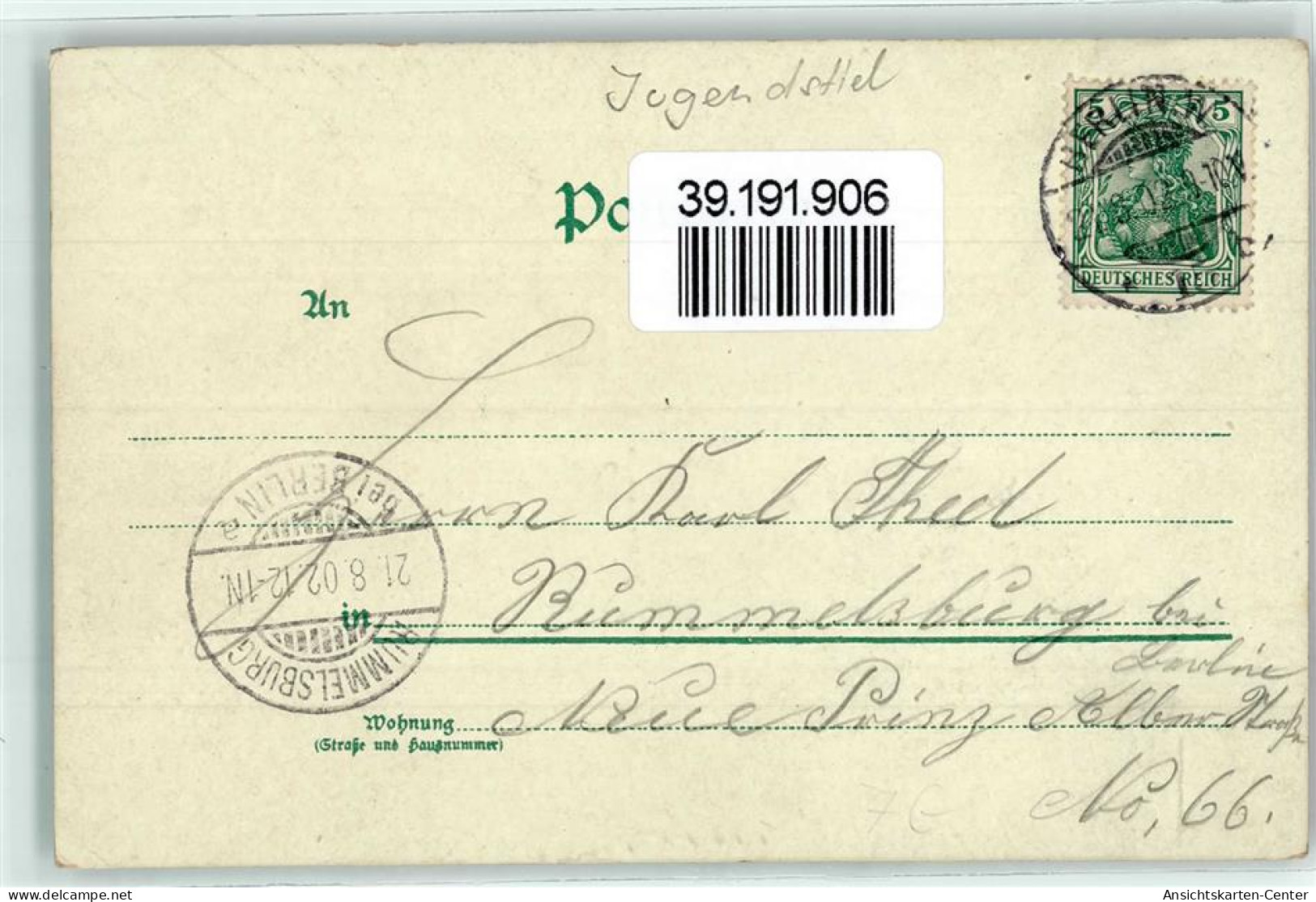 39191906 - Gruss Aus  Frauenschoenheit AK - Other & Unclassified