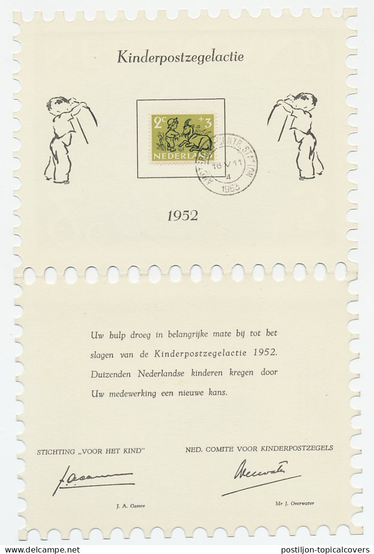 KBK ComitÃ© 1952 - Stempel Nr. 4 - Unclassified