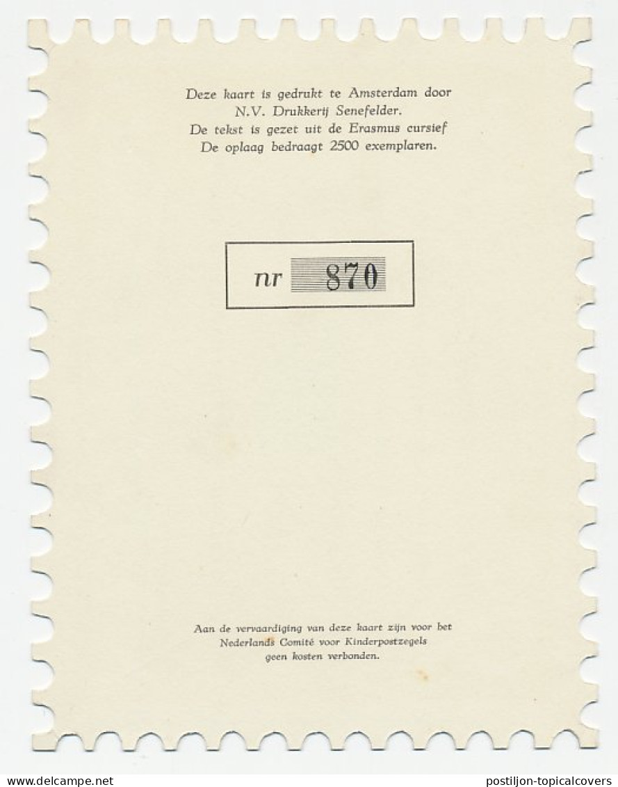 KBK ComitÃ© 1952 - Stempel Nr. 4 - Non Classés