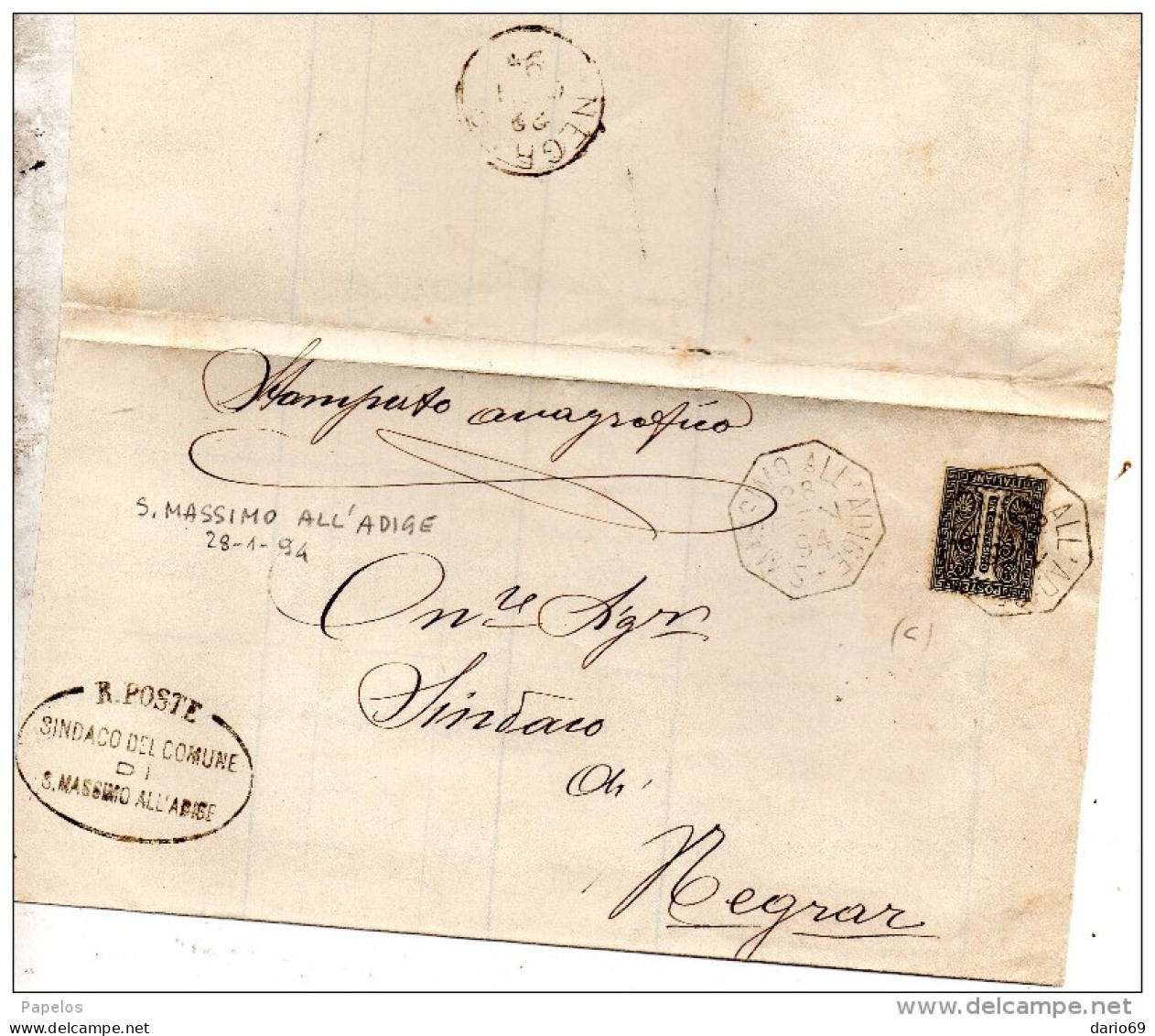 1894  LETTERA CON ANNULLO  S. MASSIMO ALL'ADIGE      VERONA + NEGRAR - Storia Postale