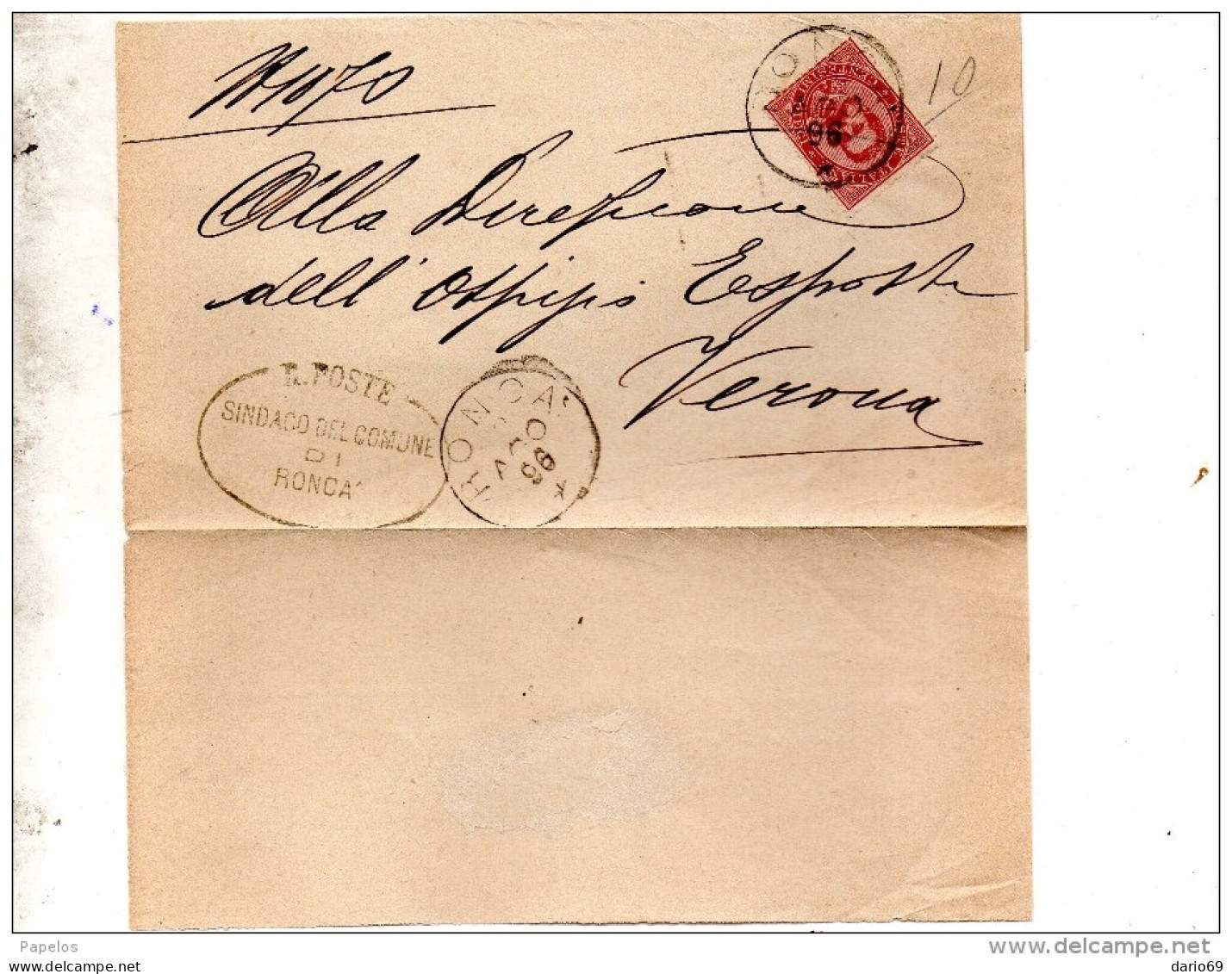 1886  LETTERA CON ANNULLO   Roncà  VERONA - Poststempel
