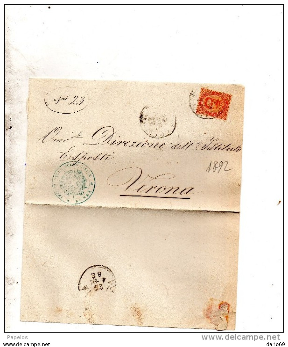 1882  LETTERA CON ANNULLO  ISOLA DELLA SCALA   VERONA - Marcophilie