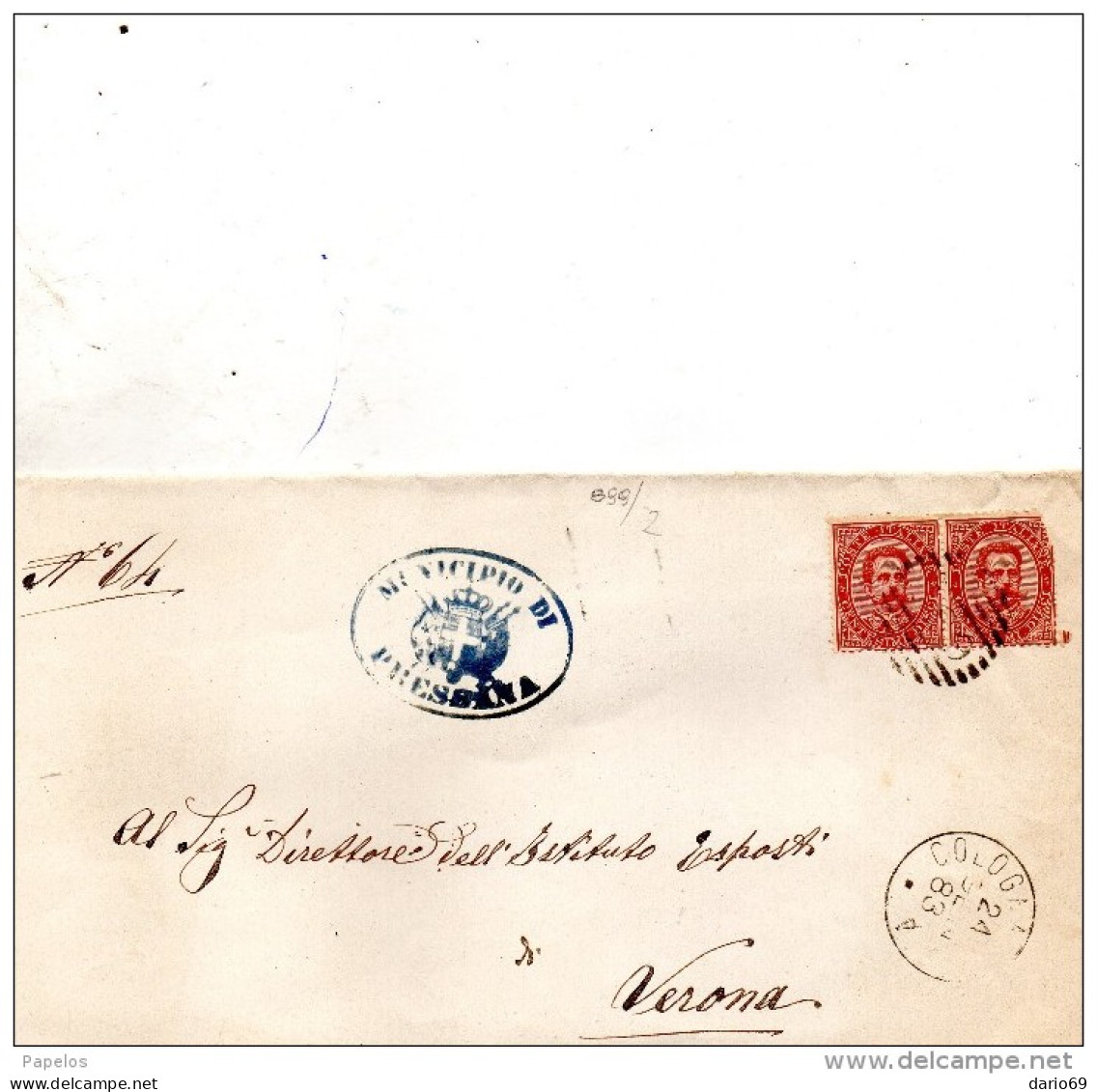 1883  LETTERA CON ANNULLO NUMERALE COLOGNA  VERONA - Poststempel