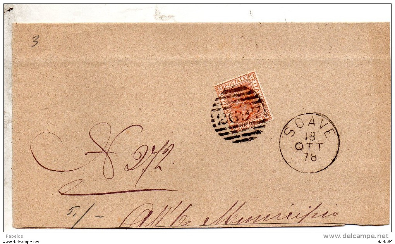 1878  LETTERA CON ANNULLO  NUMERALE SOAVE  VERONA - Poststempel
