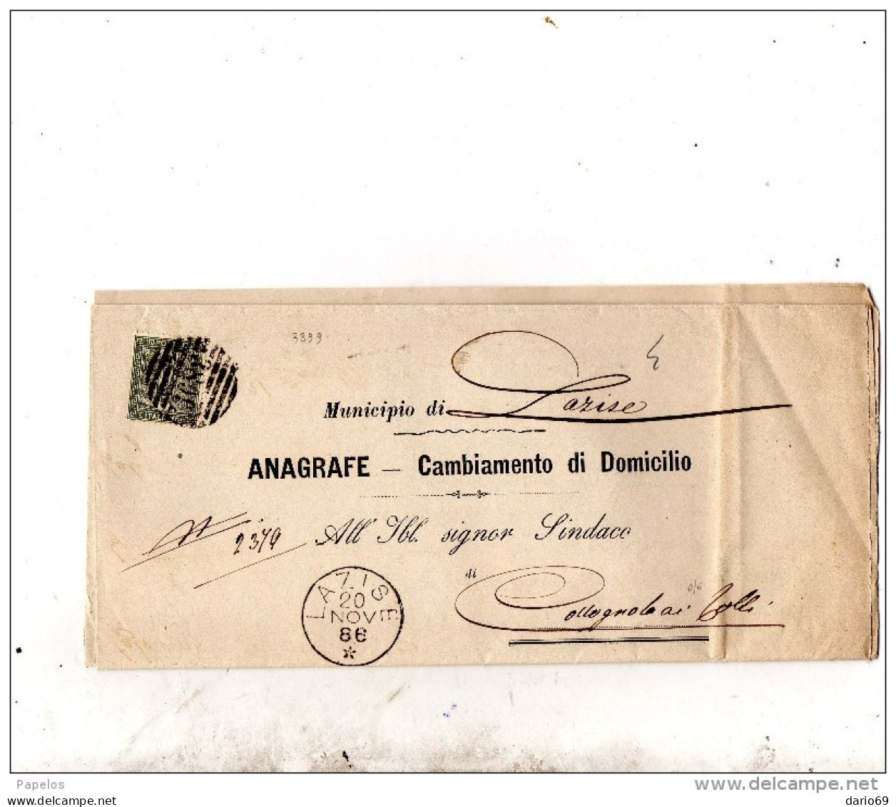 1886  LETTERA CON ANNULLO NUMERALE LAZISE  VERONA - Poststempel