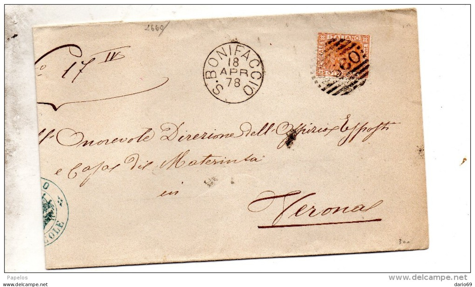1878 LETTERA CON ANNULLO NUMERALE SAN BONIFACIO VERONA - Storia Postale