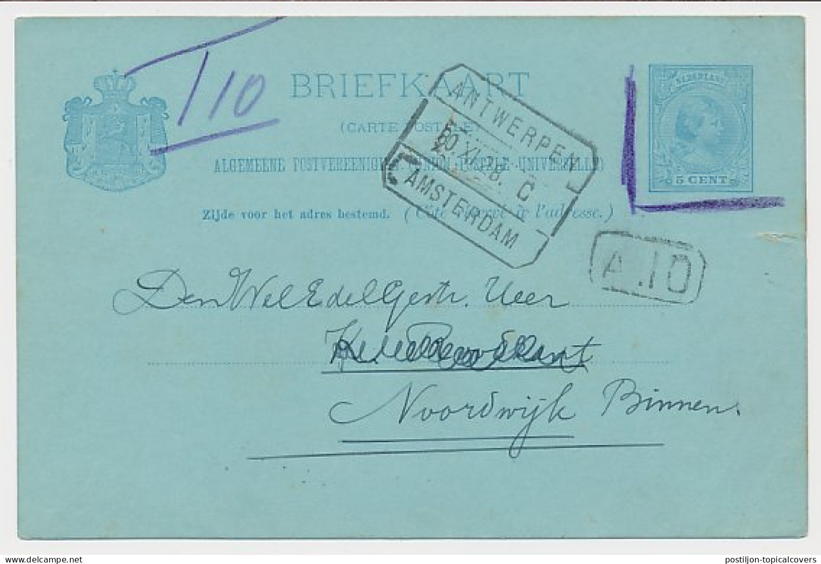 Treinblokstempel : Antwerpen - Amsterdam C 1928 ( Den Haag ) - Unclassified