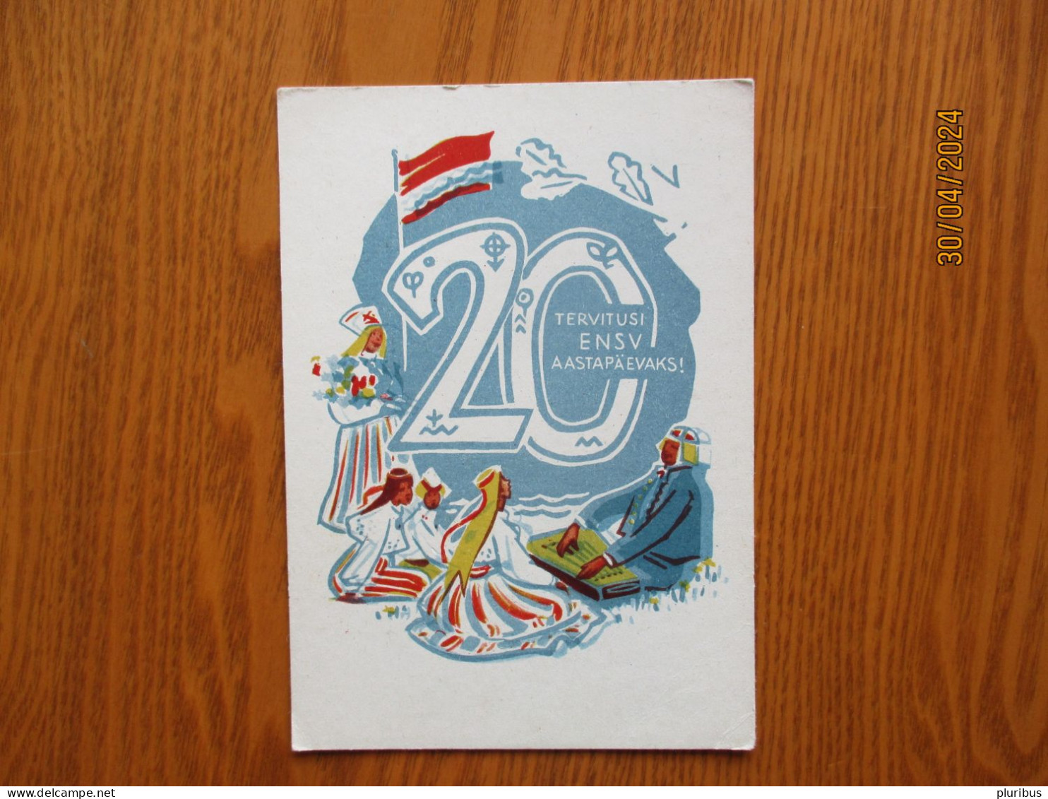 ESTONIA USSR 1965 20th Anniversary , FOLK COSTUMED WOMEN , HARP PLAYER , FLAG  , ARTIST VENDER - Estonia