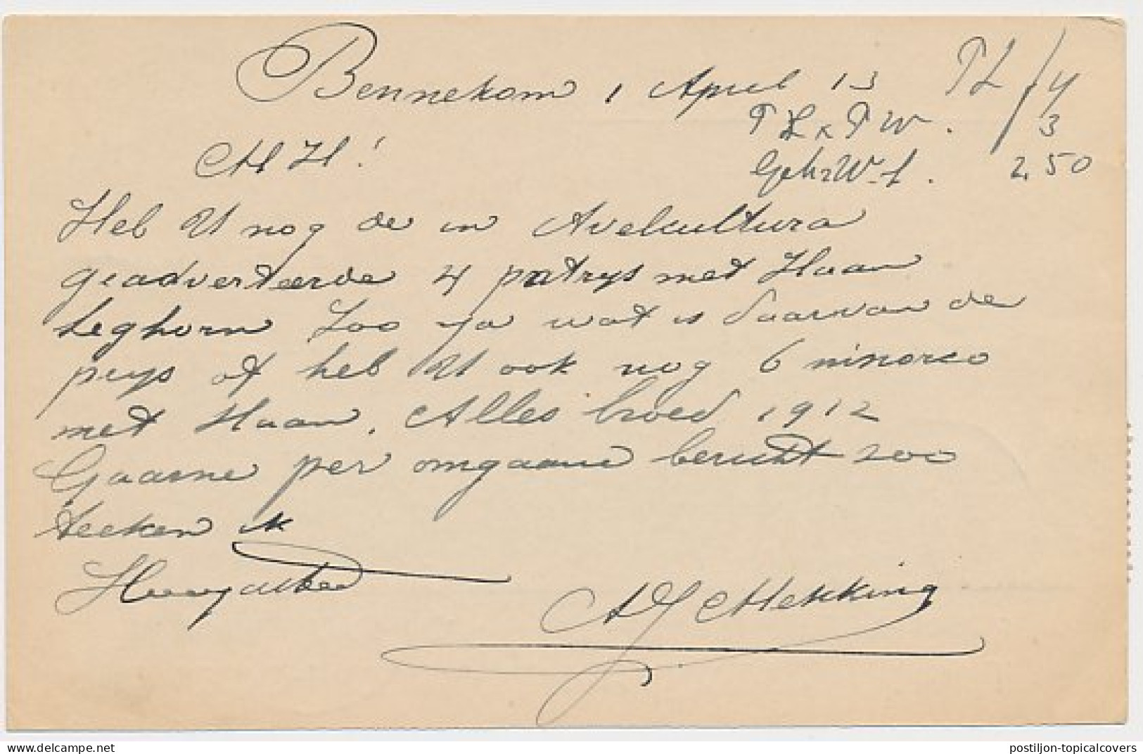 Firma Briefkaart Bennekom 1913 - Brood- Koek- Banketbakkerij - Non Classés