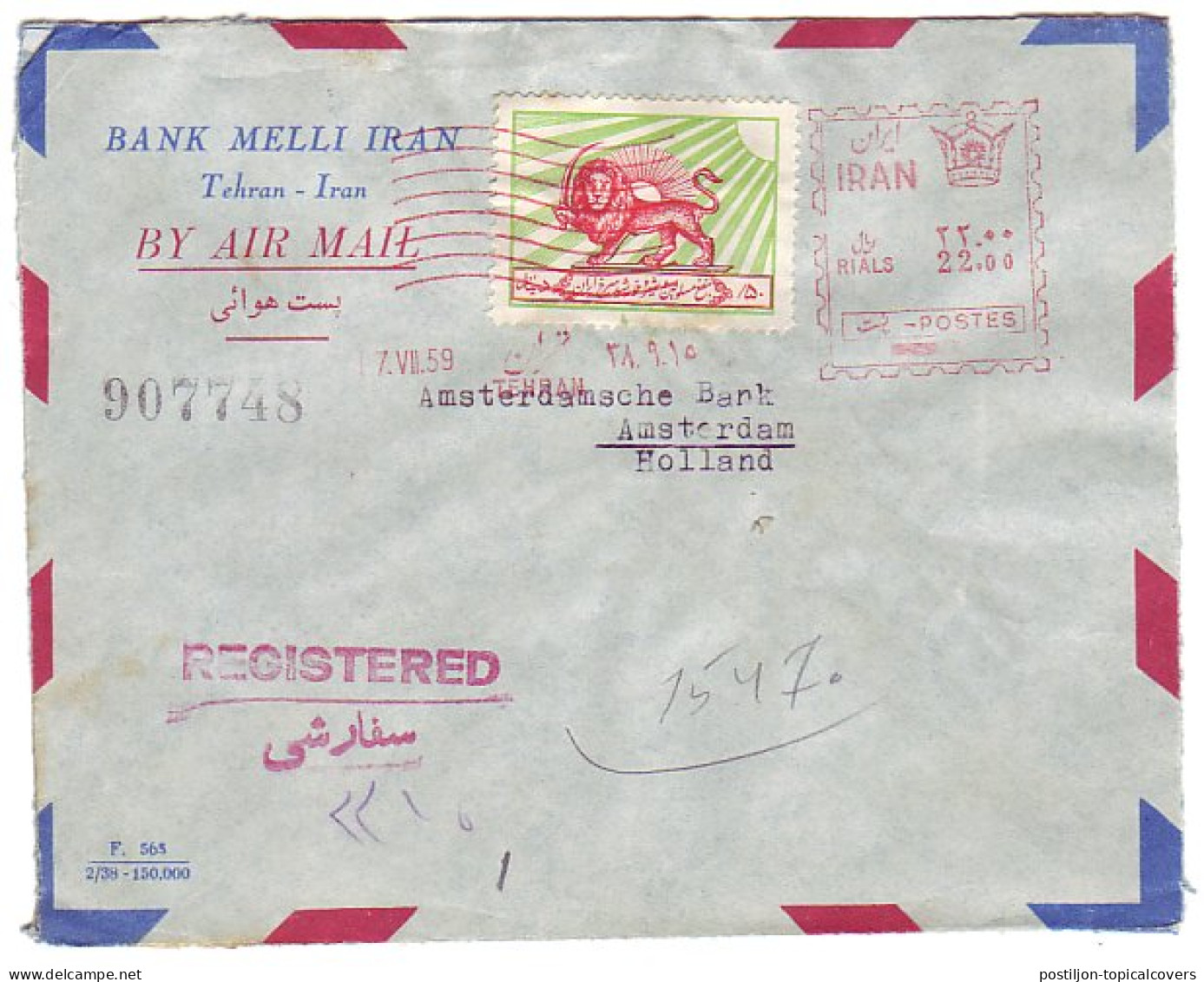 Registere Meter Cover Iran 1959 Lion - Viñetas De Franqueo [ATM]