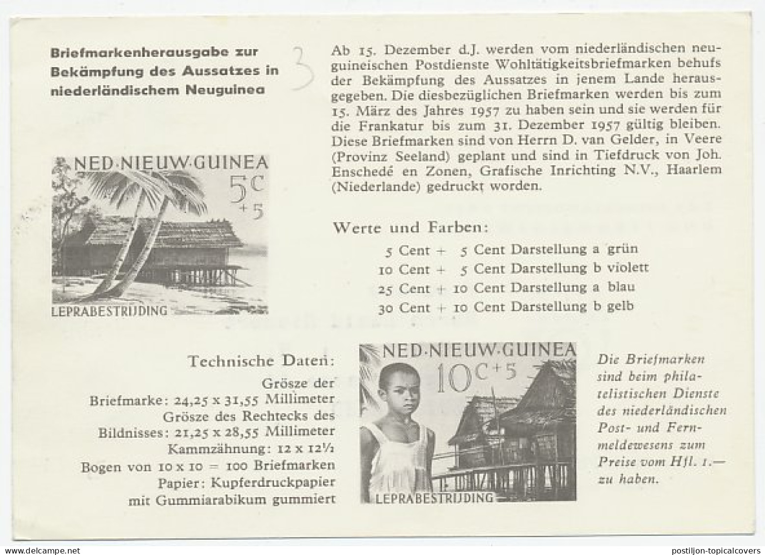 PTT Introductiekaart ( Duits ) Em. Lepra 1956 Ned. Nieuw Guinea - Sin Clasificación