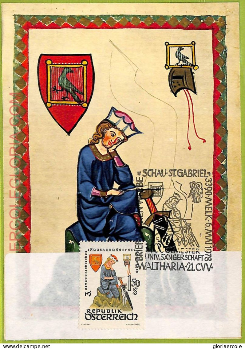 Ad3307 - AUSTRIA - Postal History - MAXIMUM CARD - 1978 - Art - Other & Unclassified