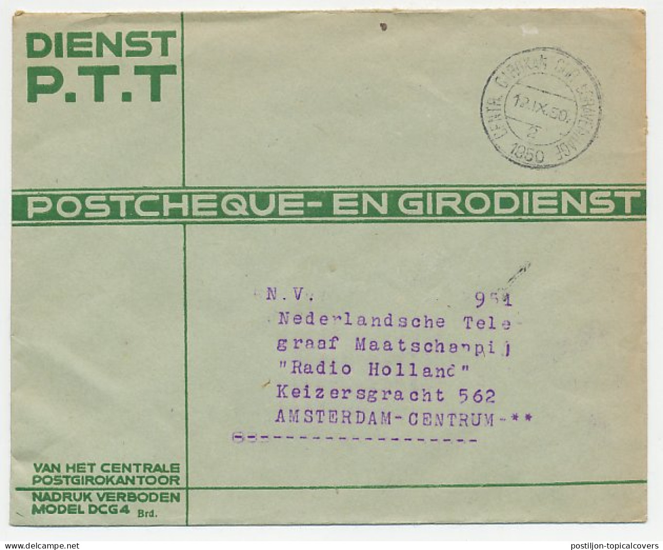 Dienst PTT Den Haag 1950 - Stempel: Centr. Girokantoor - Non Classés