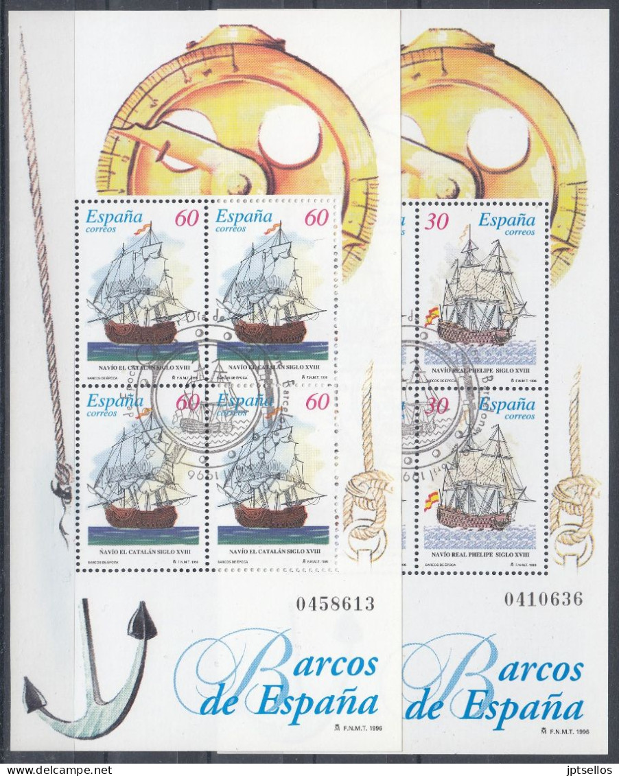 ESPAÑA 1996 Nº 3415/3416 USADO PRIMER DIA - Used Stamps