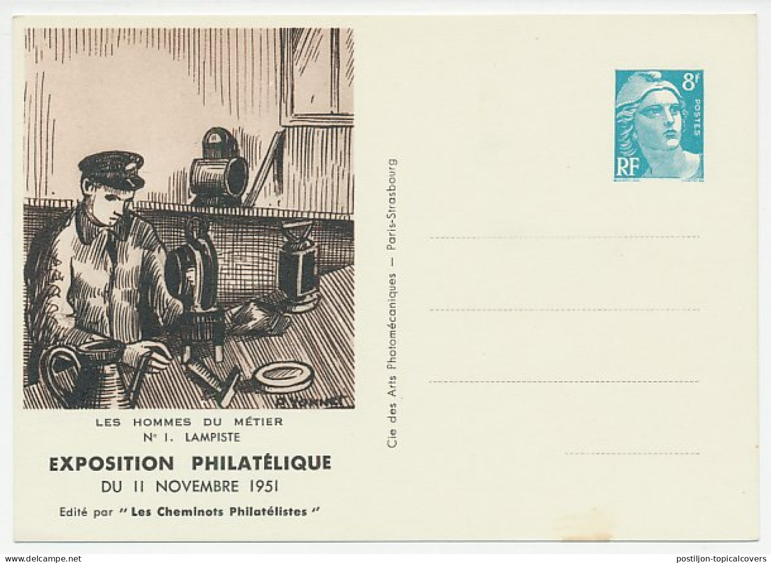 Postal Stationery France 1951 Train Staff - Trenes