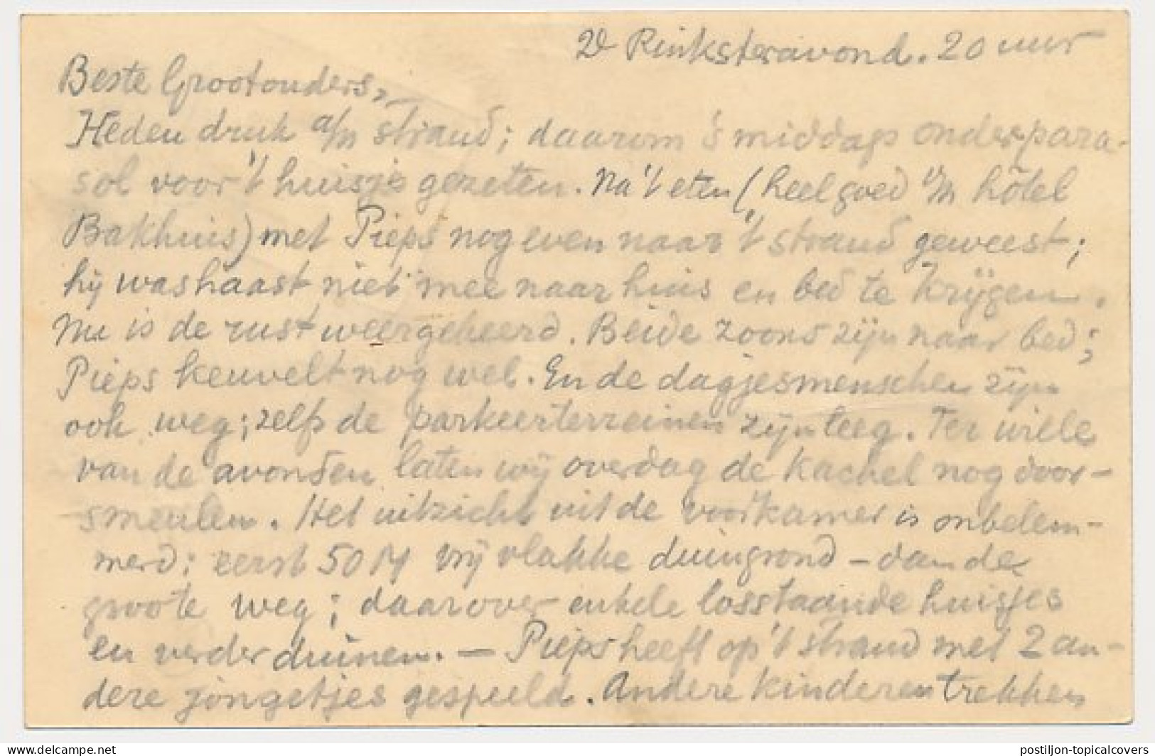 Spoorweg Poststuk Bergen Aan Zee - Amsterdam 1938 - Unclassified