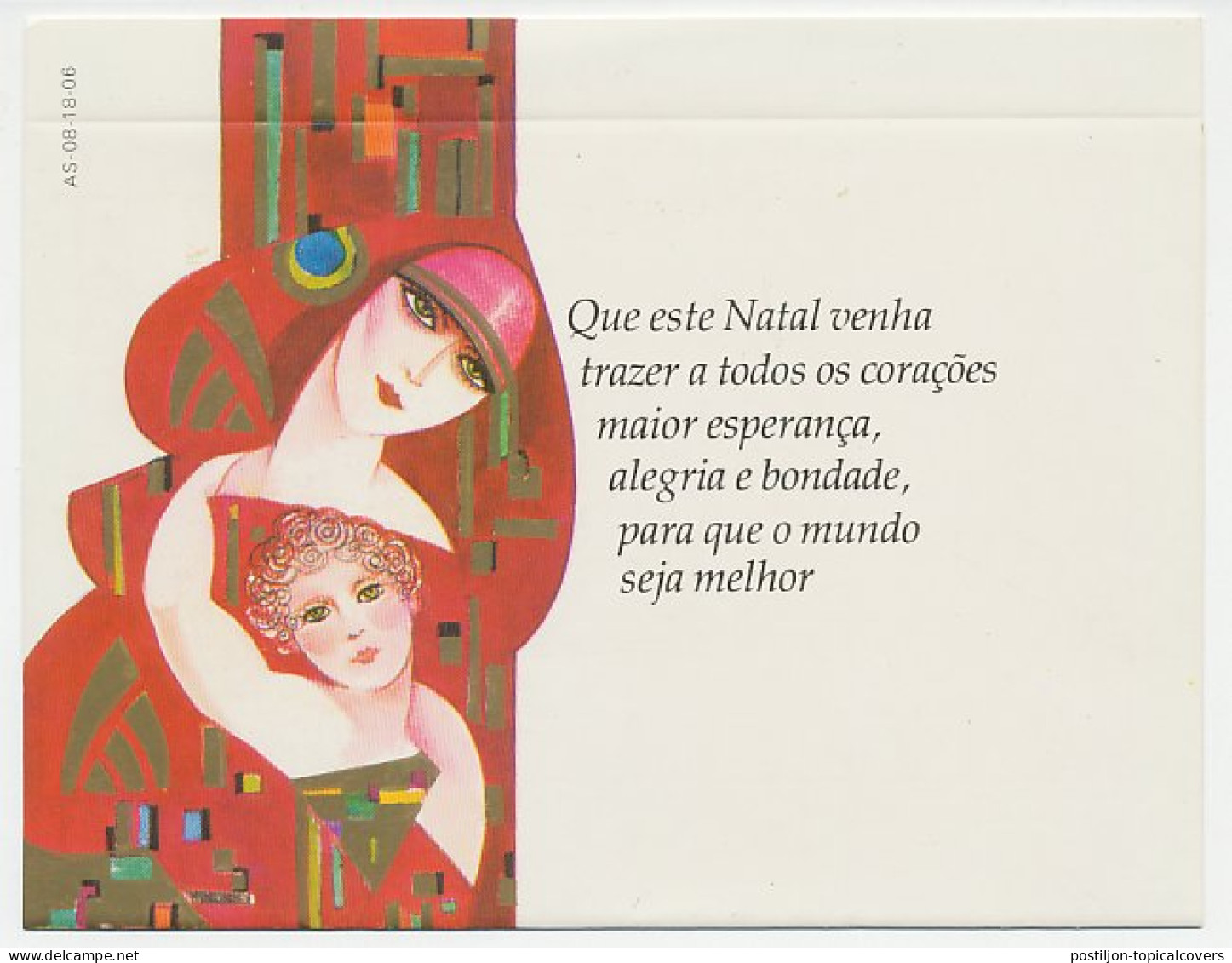 Postal Stationery Brazil - Aerogramme Madonna And Child - Autres & Non Classés