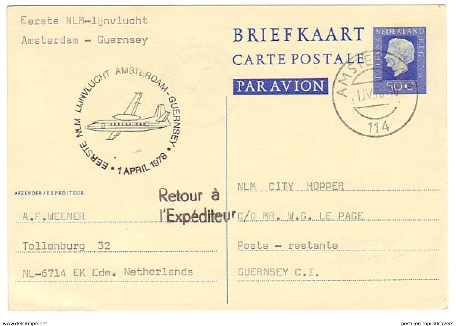 FFC / First Flight Card Netherlands 1978 Amsterdam - Guernsey - Airplanes