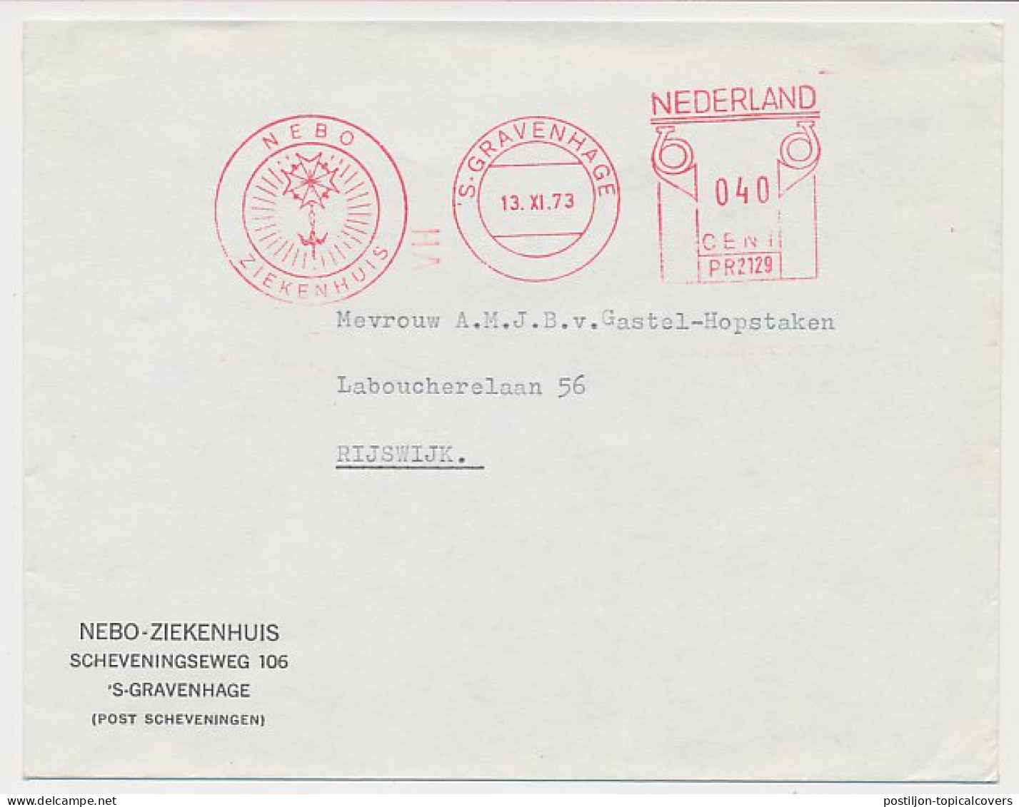 Meter Cover Netherlands 1973 Huguenot Cross - Hospital - Other & Unclassified