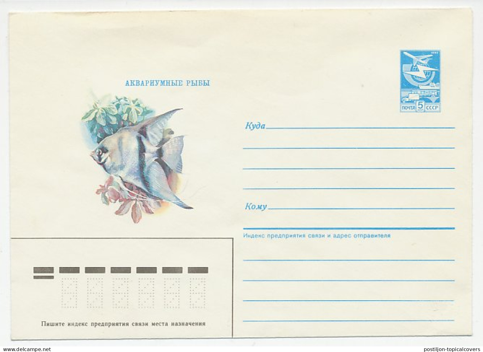 Postal Stationery Soviet Union 1987 Fish - Fishes