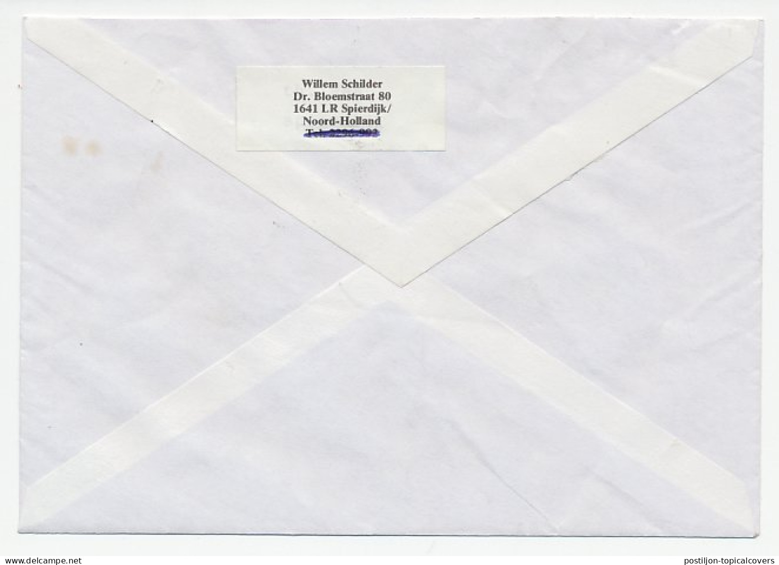 Em. Beatrix Aangetekend Hoorn Rijdend Postkantoor 1991 - Unclassified