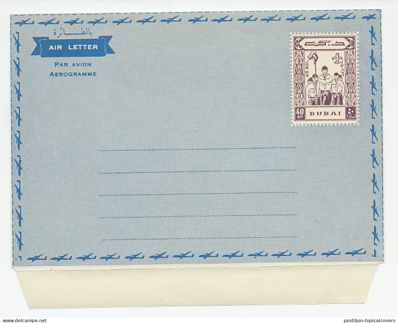 Postal Stationery Dubai 1964 World Scout Jamboree - Altri & Non Classificati