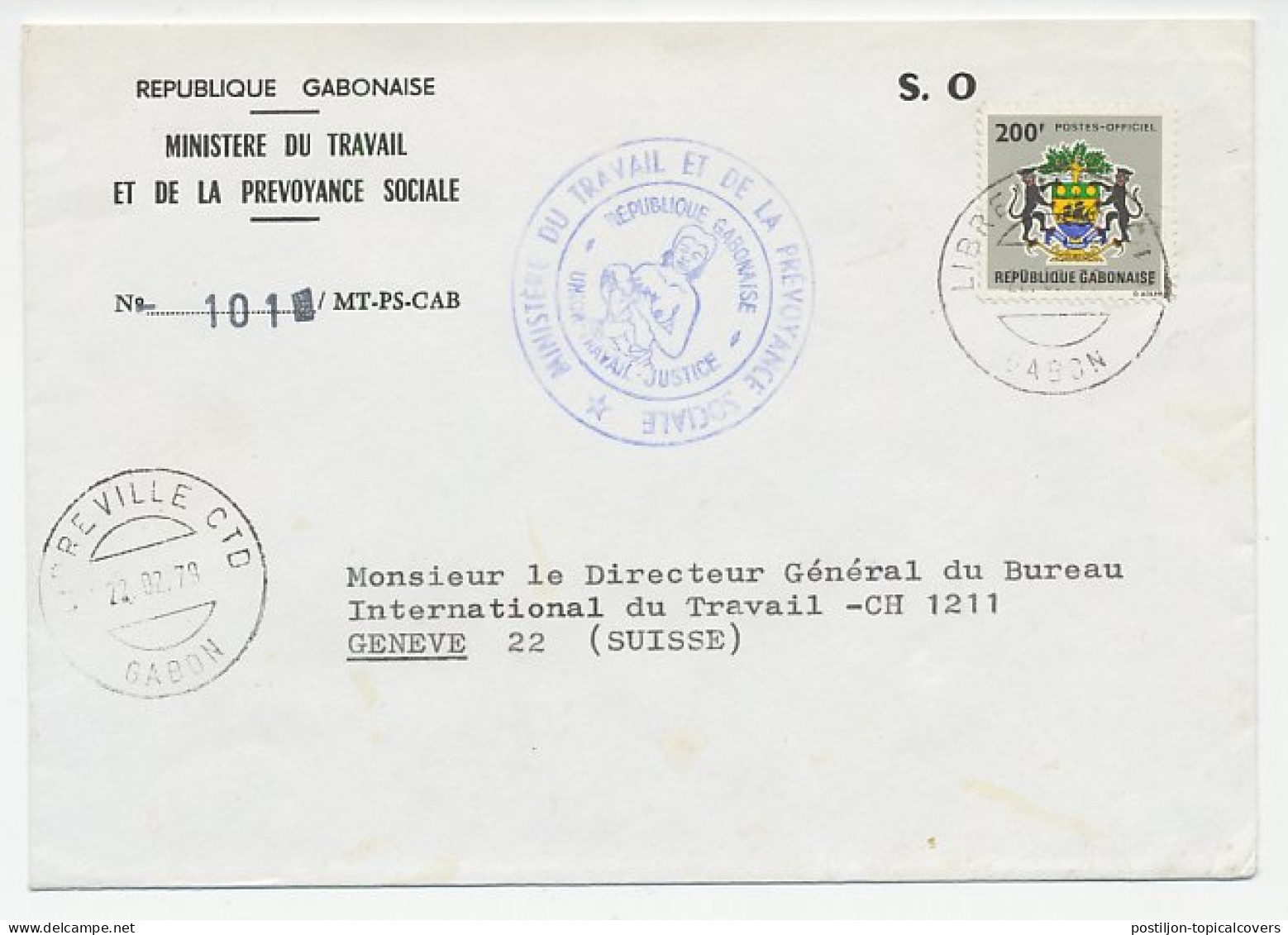 Service Cover / Cachet Rep. Gabonese 1979 Breastfeeding - Ministry Of Labour And Social Security - Other & Unclassified