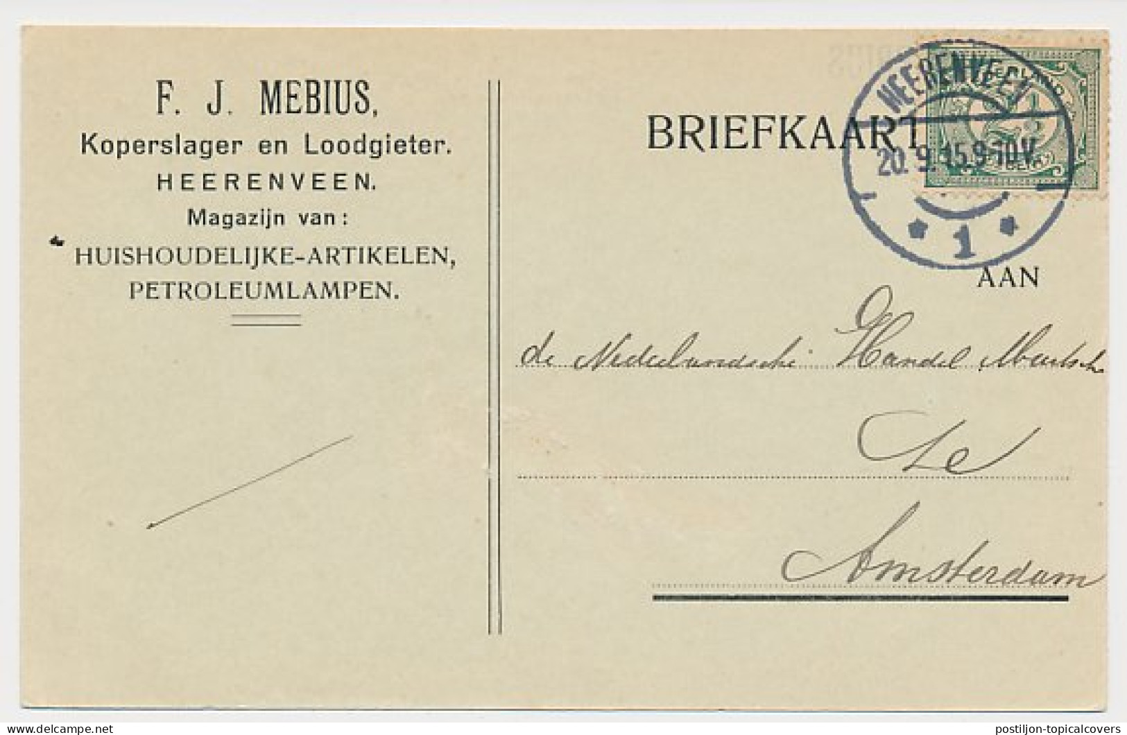 Firma Briefkaart Heerenveen 1915 - Koperslager - Loodgieter - Non Classés