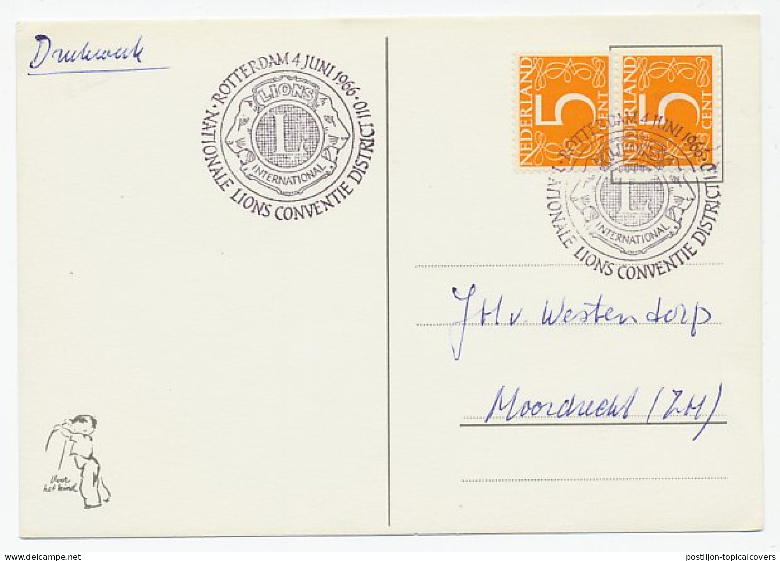 Postcard / Postmark Netherlands Lions International - Convention - Rotary, Lions Club