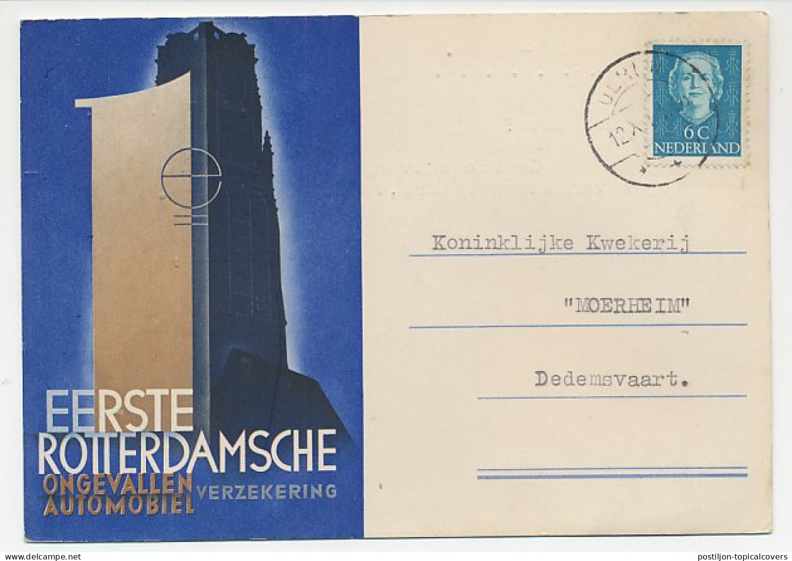 Firma Briefkaart Ulrum 1951 - Ongevallen Automobiel Verzekering - Non Classés