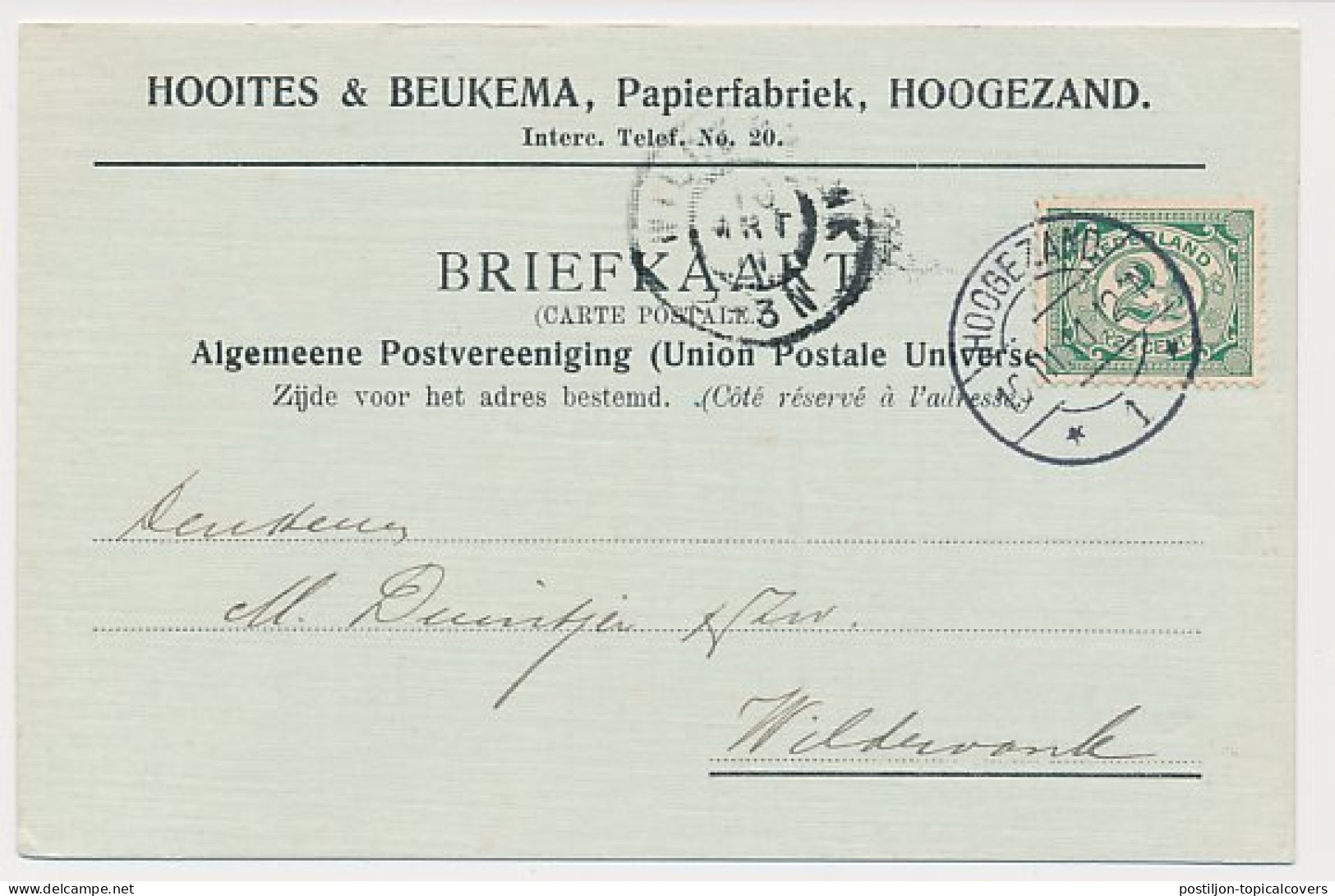 Firma Briefkaart Hoogezand 1911 - Papierfabriek - Non Classés