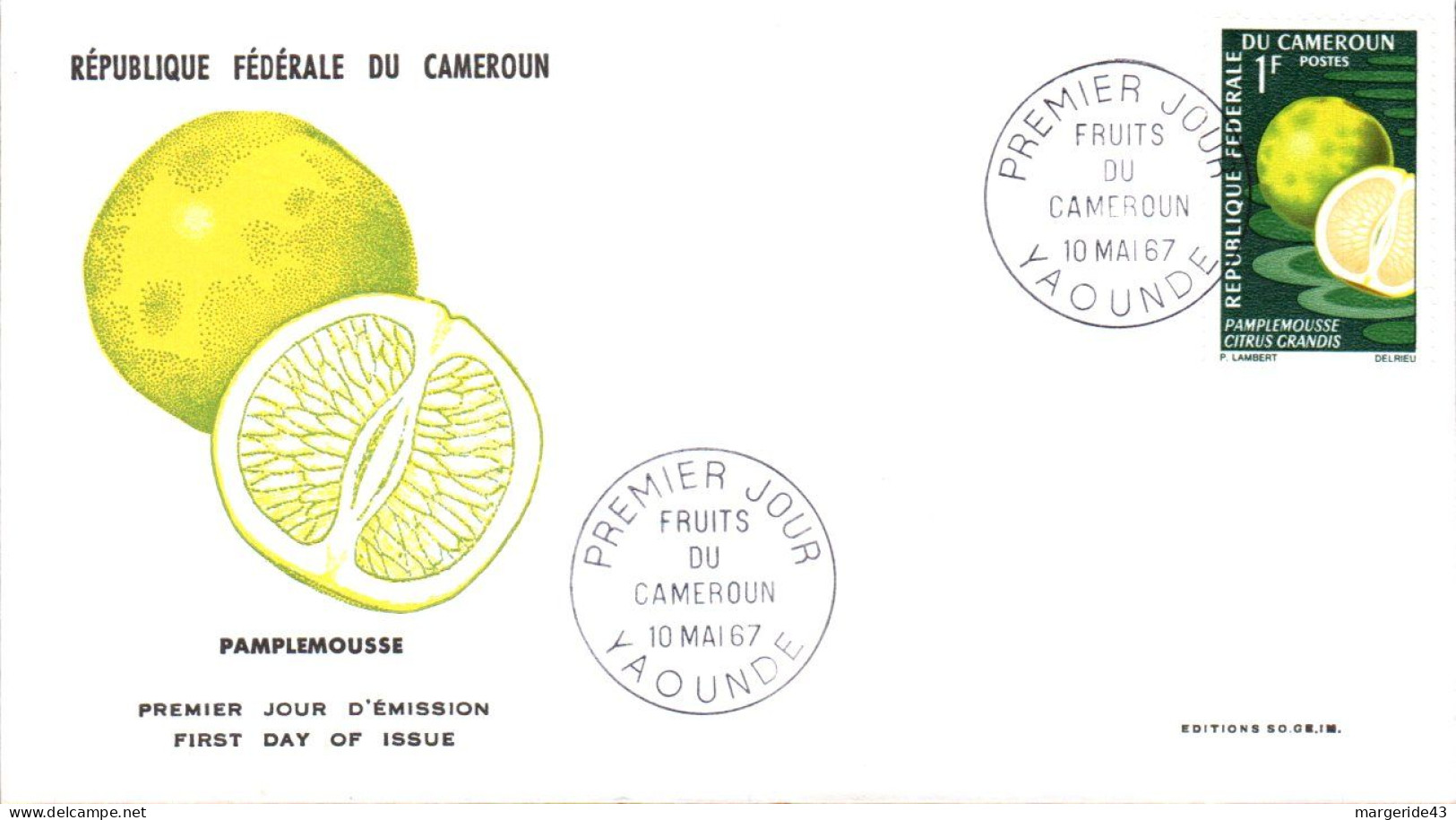 CAMEROUN  FDC 1967 FRUITS DU CAMEROUN - Cameroun (1960-...)