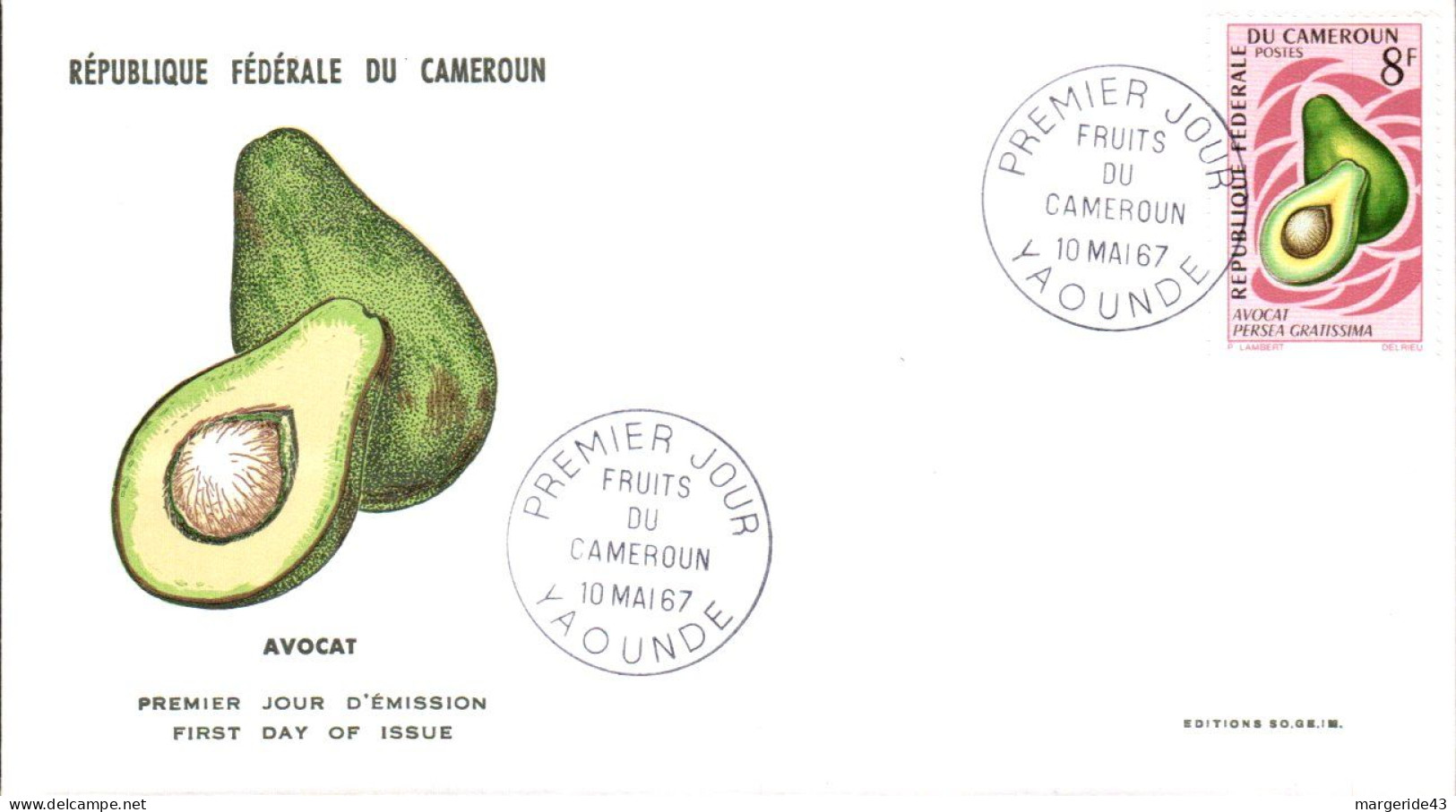 CAMEROUN  FDC 1967 FRUITS DU CAMEROUN - Kameroen (1960-...)
