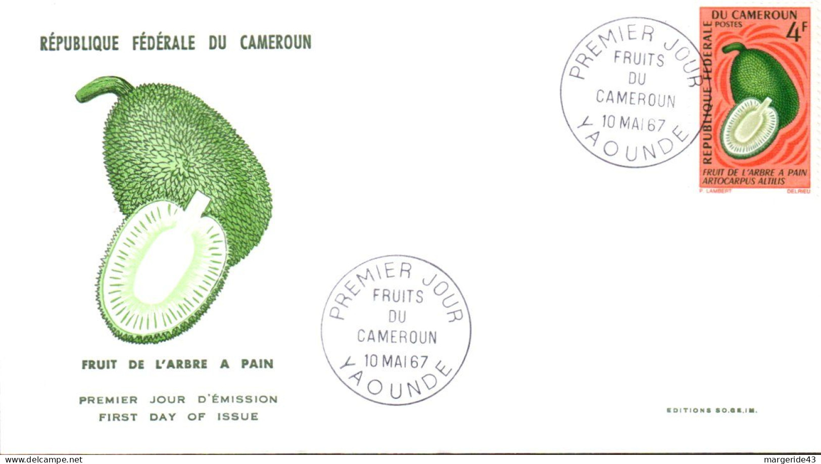 CAMEROUN  FDC 1967 FRUITS DU CAMEROUN