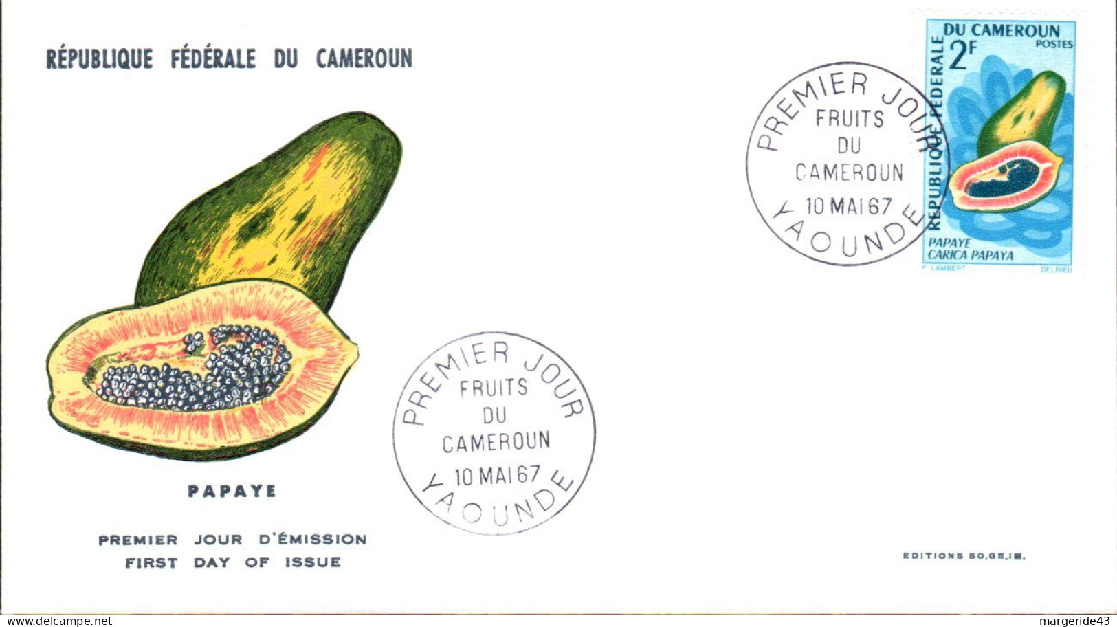 CAMEROUN  FDC 1967 FRUITS DU CAMEROUN
