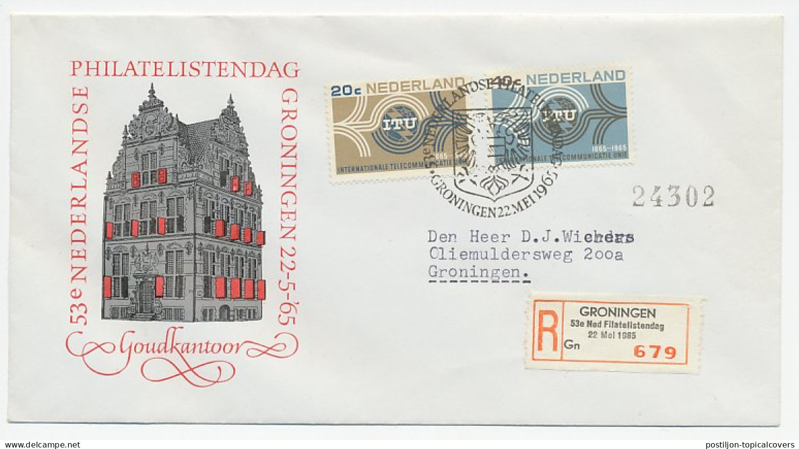 Aangetekend Groningen 1965 - 53e Ned. Filatelistendag - Non Classés