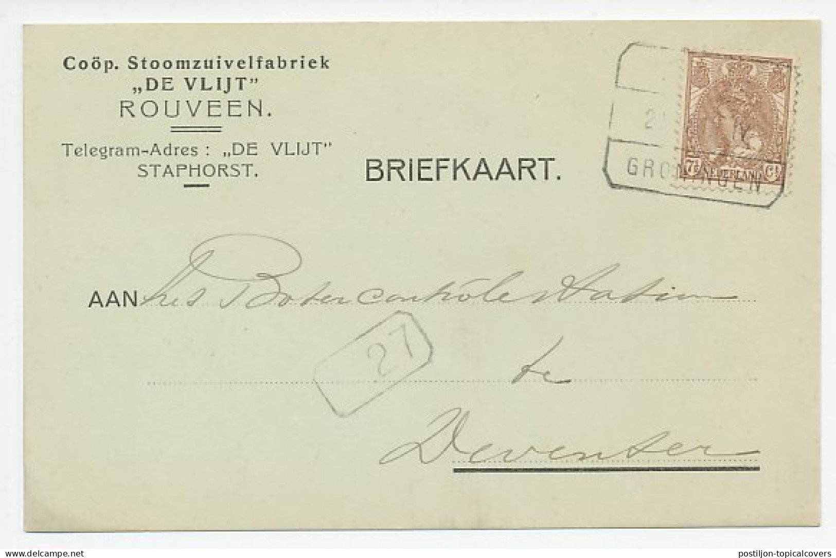 Firma Briefkaart Rouveen 1921 - Stoomzuivelfabriek - Unclassified