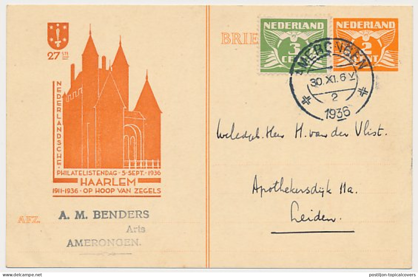 Particuliere Briefkaart Geuzendam FIL5 - Postal Stationery